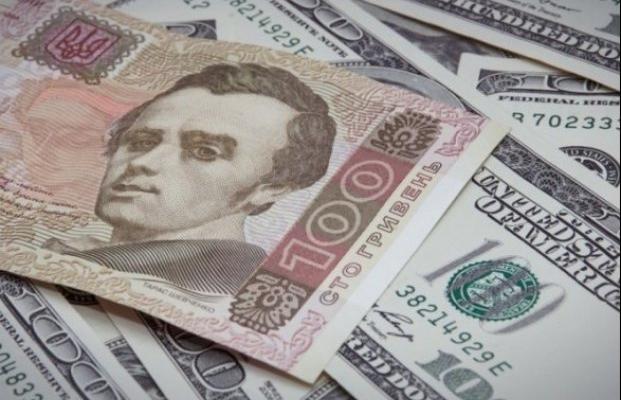 Почему укрепилась гривня в Украине 