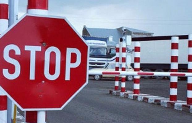 Новые условия въезда в Украину для россиян даже жестче, чем виза