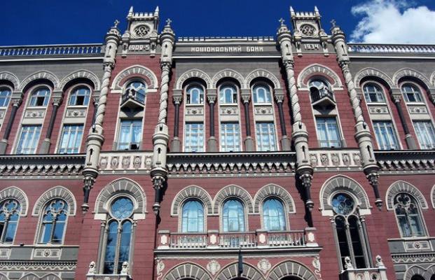 Для чего нужна независимость НБУ 