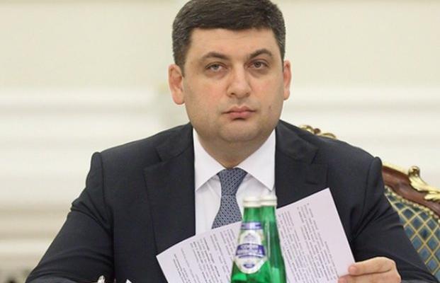 Украина в «схеме». Кому выгодна система субсидий