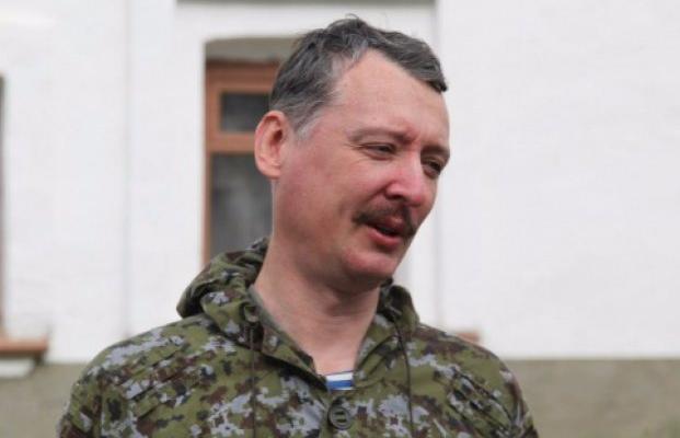 Стрелков своеобразно отреагировал на согласие России о введении миссии ОБСЕ на Донбасс