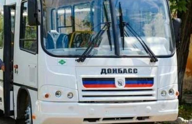 Гробы на колесах: правда об автобусах «ДНР»