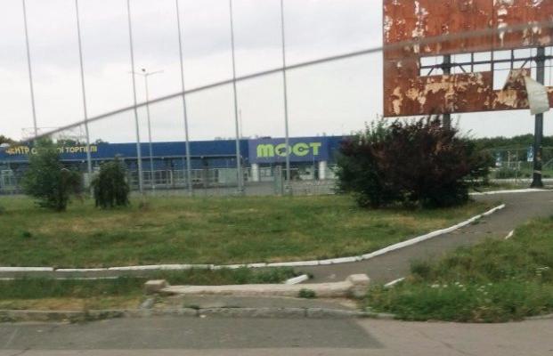 Захарченко открыл «отжатый» супермаркет «Метро» в Донецке (видео)