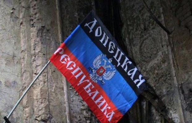 Ассиметричный ответ «ДНР» на действия Украины 