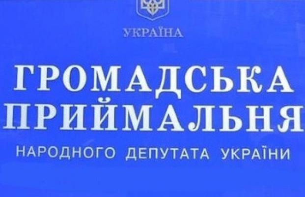 Маски-шоу: как нардепы защищают свой бизнес от налетов правоохранителей (расследование)