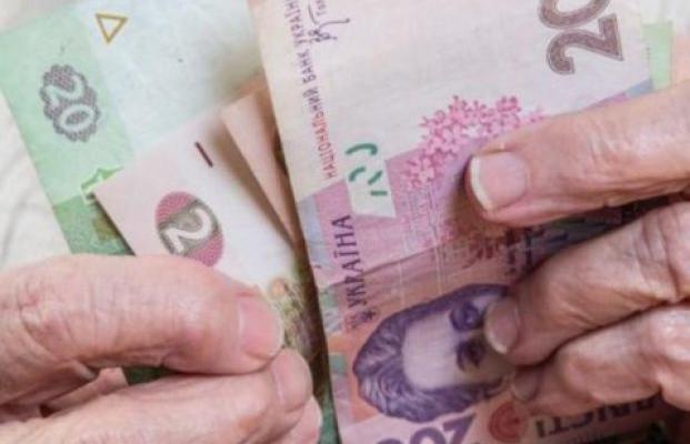 Чем на самом деле обернется осовременивание пенсий для украинцев