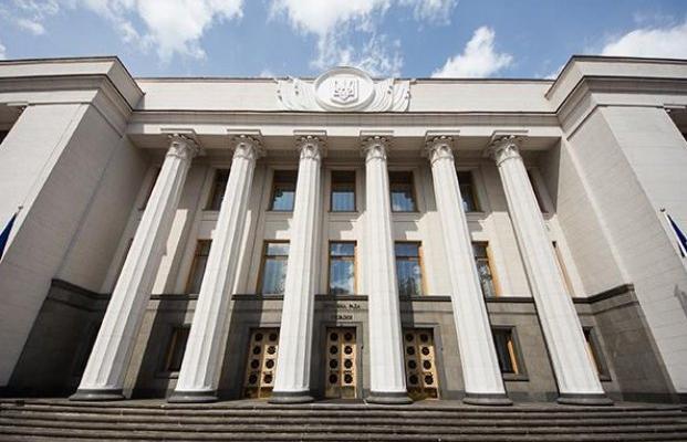Миллионы наличных и постоянные драки – названы самые громкие депутатские скандалы (фото, видео)