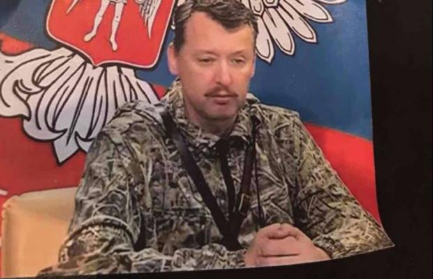 На Донбассе распространяются листовки «от Гиркина» с призывом покидать Донбасс