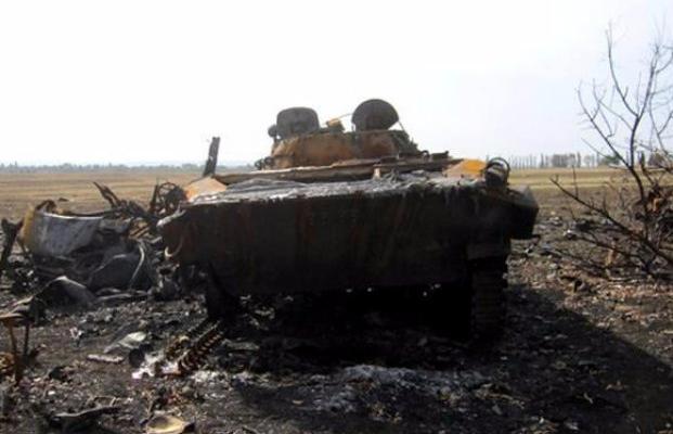 Цена Иловайской операции