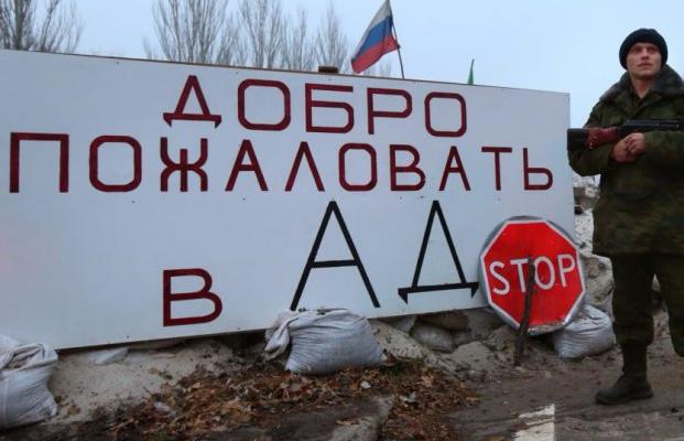 Росіяни «офіційно» заганяють школярів на фронт