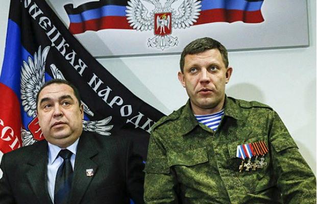 «ЛДНР» - два «чемодана без ручек» для Путина