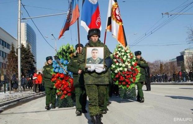 Истинная причина войны на Донбассе всплыла на похоронах Гиви