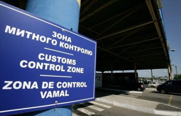 Контрабанда на Волынской таможне: стало известно, какой нардеп покрывает схему