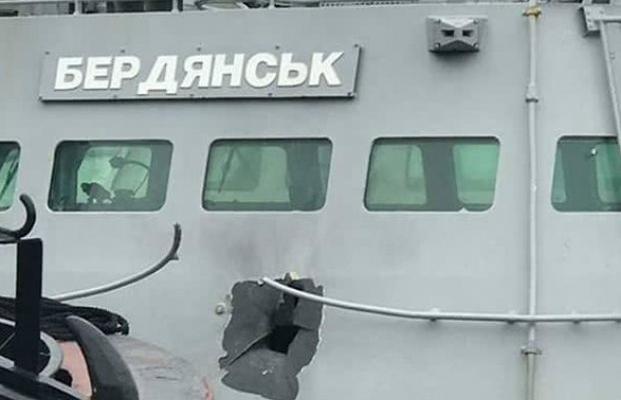 Путин попался: Bellingcat доказали вину РФ в Азовском конфликте (фото, видео) 