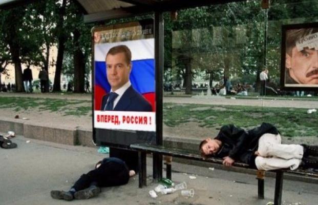 Будни «ЛНР»: при всех недостатках Луганска, жить в России еще хуже