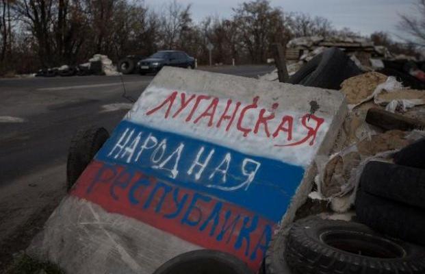 В «ЛДНР» пришел новый приказ или Законы гетто