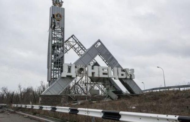 В РФ спалились по полной