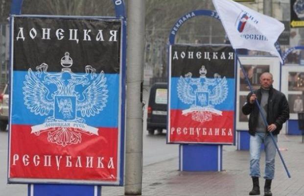 Будни оккупации: Назад в прошлое