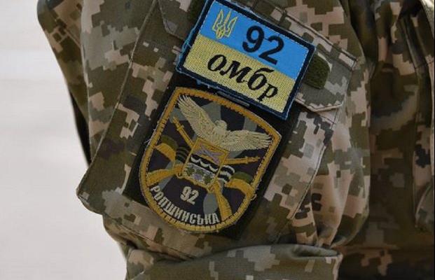 Беспрецедентное ЧП в 92-й механизированной бригаде