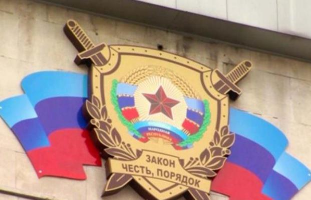 Страшные находки ОРЛО
