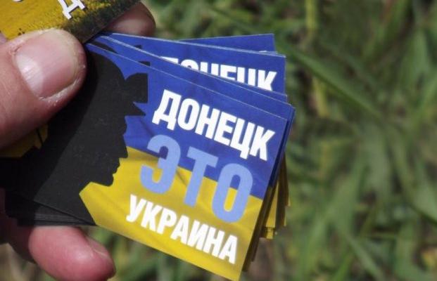 Главари ДНР признали Донбасс Украиной: что задумали в Кремле