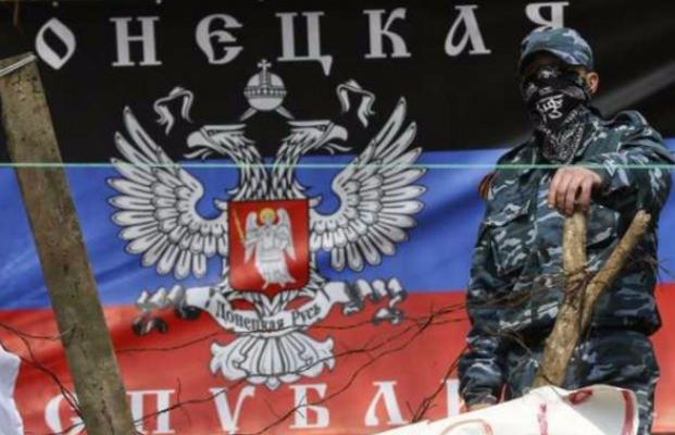 Новогодние праздники в Донецке