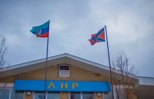Предприимчивость по-«ЛНРовски»