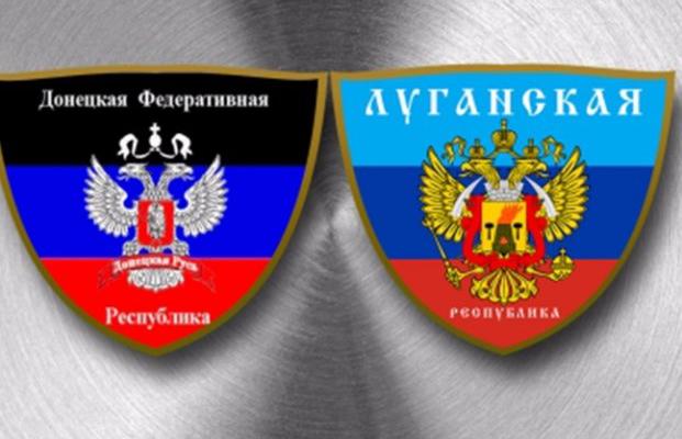 Нове «керівництво ЛНР» кинуло Захарченка