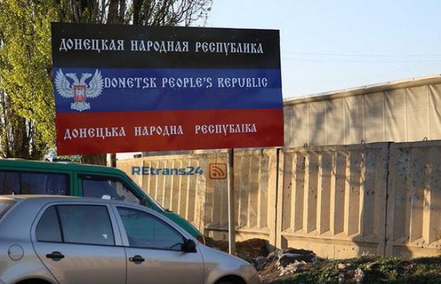 Как боевики «ДНР» грабят жителей подконтрольной территории