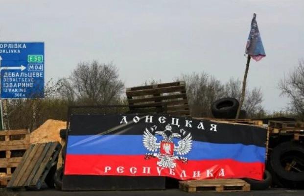 Росія змінила плани щодо «ДНР» та «ЛНР»: чи кинуть «республіки» напризволяще?