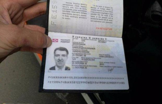 Грандиозный провал украинских спецслужб