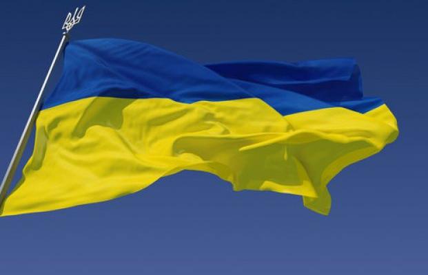  По какому пути идет Украина?