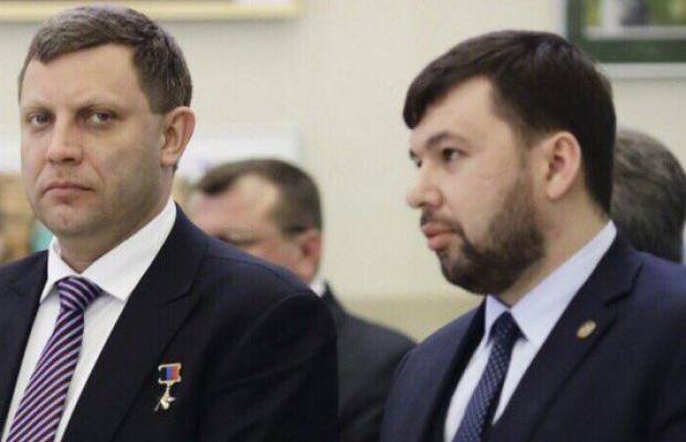 Есть только один выход: почему Кремль хочет заменить главаря ДНР