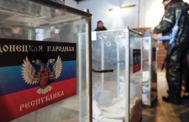 Фейковые выборы в Донецке глазами очевидца
