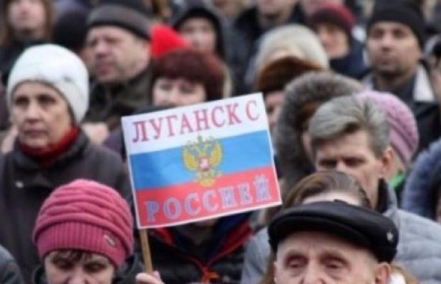 Луганські адепти