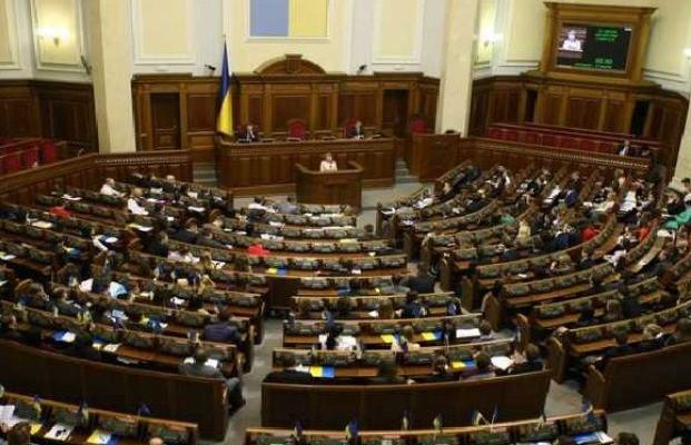 Кто из нардепов-миллионеров получает компенсацию на жилье за счет украинцев (видео)