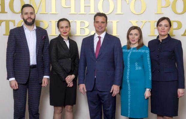 Министерства Абромавичуса больше нет Министерства Абромавичуса больше нет