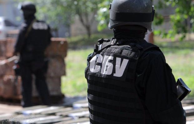 СБУ перепутала свое назначение