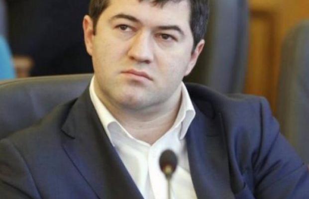 Коррупция именем Украины, или Самое важное в деле Насирова