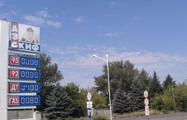 «ДНР» без горючего