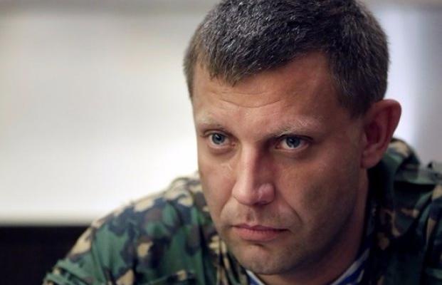 Никак взорвать не могут: что спасает Захарченко от ликвидации