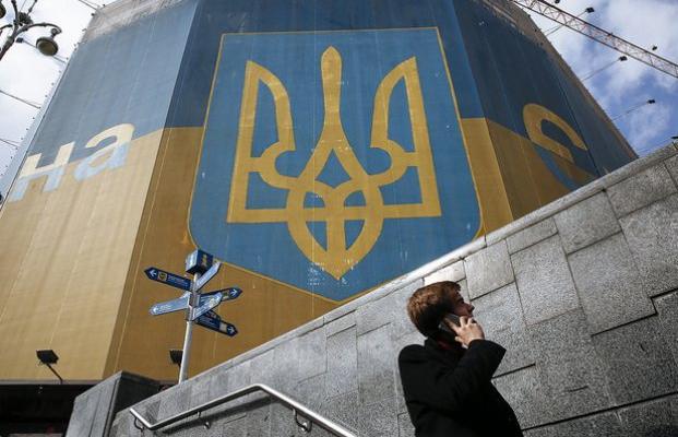 Как Украине стать конкурентоспособной